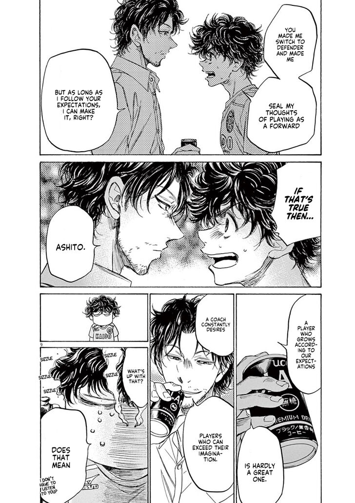Ao Ashi, Chapter 107 image 10